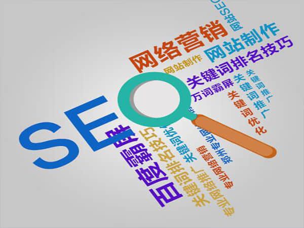 鹰潭提升网站排名的关键 - 选择专业SEO排名公司